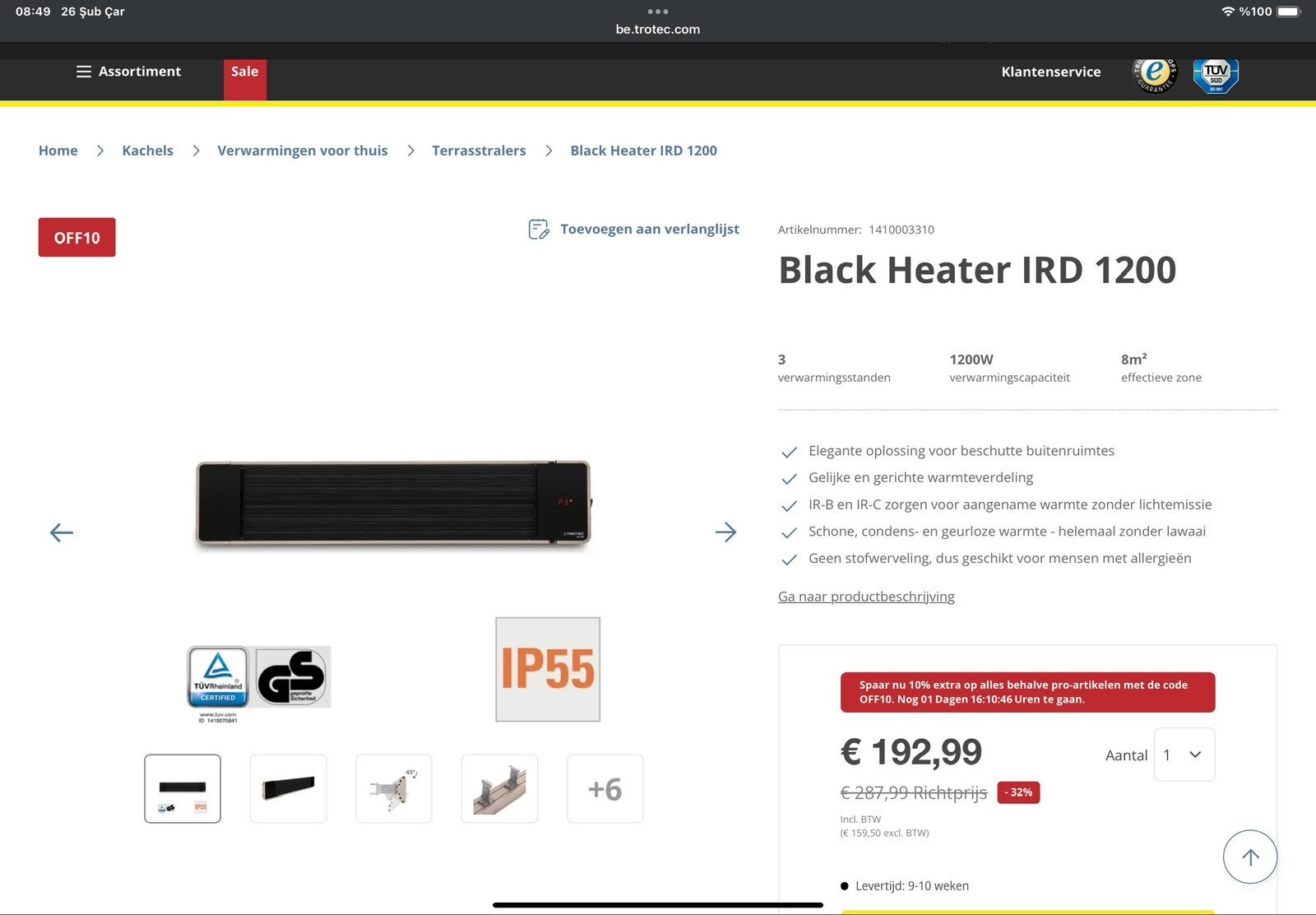 TROTEC IRD 1200, Jardin & Terrasse, Enlèvement, Comme neuf