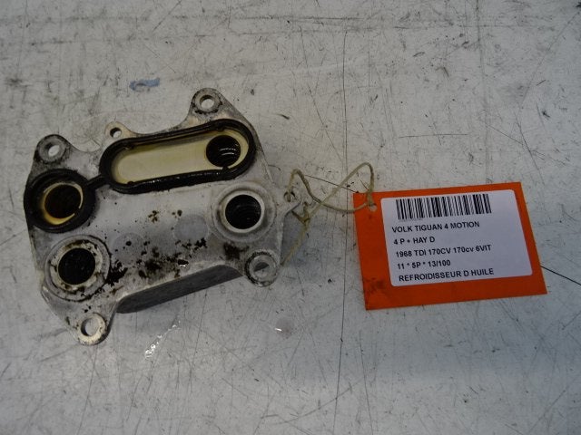 REFROIDISSEUR HUILE Tiguan (5N1 / 2) (03L177021E), Volkswagen, Mevr. I. Hauben, Utilisé, Rue de l'Espoir 34 34
4030  GRIVEGNÉE, BE