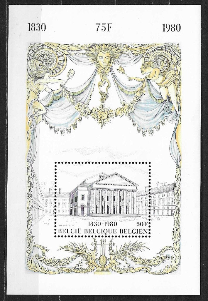 Belgique OPC BL55 Indépendance de la Belgique **, Neuf, Enlèvement ou Envoi, Non oblitéré, Maison royale