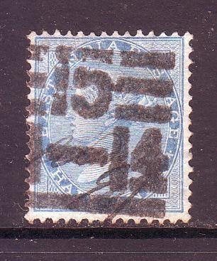 Postzegels Indië (1) : diverse zegels, Timbres & Monnaies, Enlèvement ou Envoi, Affranchi