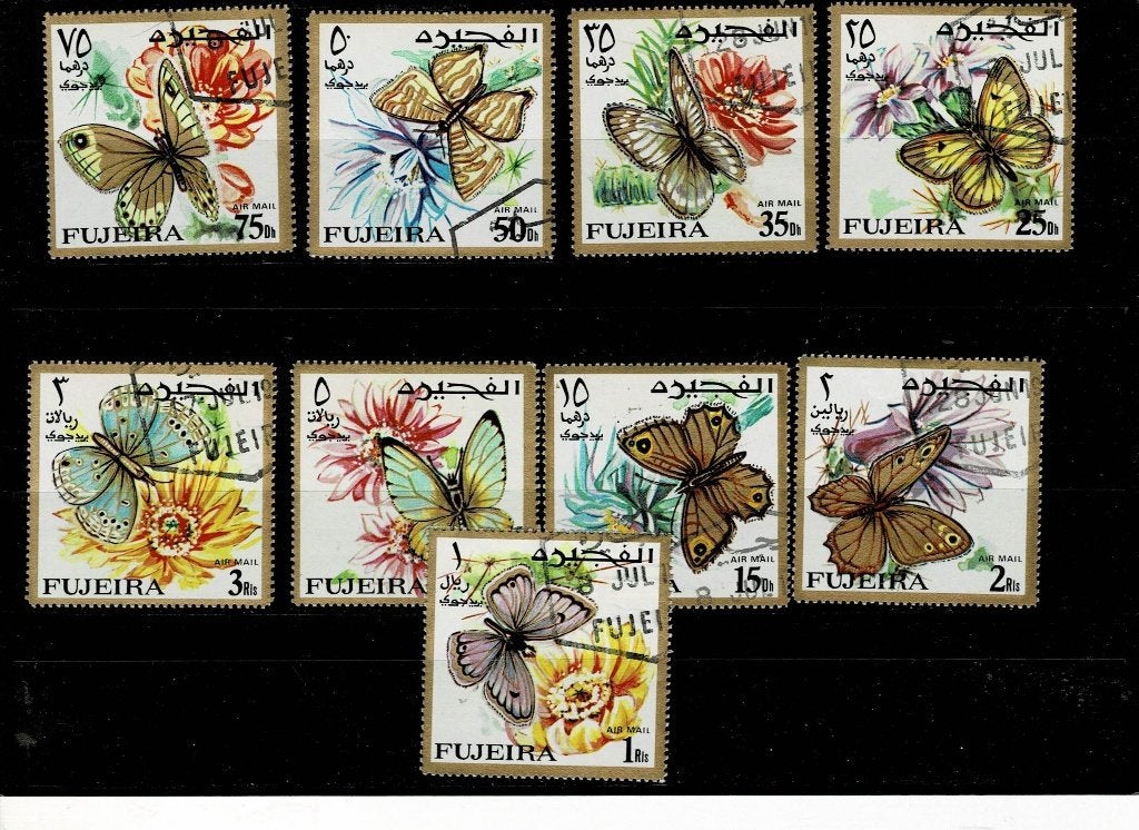 ASIE E.A.U. FUJEIRA PAPILLONS 9 TIMBRES OBLITERES - SCAN, Timbres & Monnaies, Enlèvement, Affranchi
