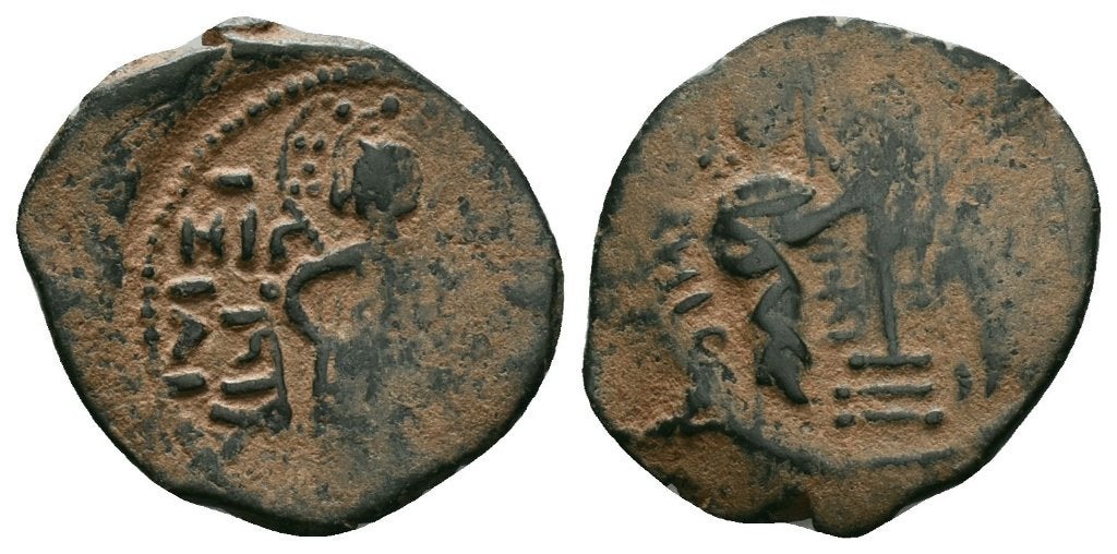 Islamitische munt Zengid-dynastie (AH 541-569/AD 1146-1174), Ophalen of Verzenden, Midden-Oosten, Losse munt