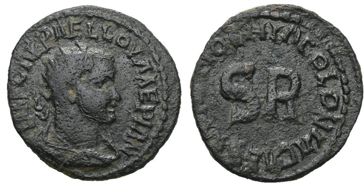 Romeinse munt - Valerianus, Ophalen of Verzenden