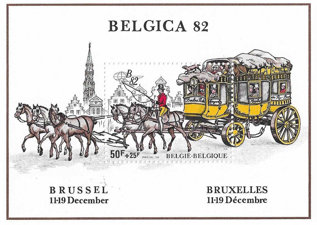 Timbres de Belgique - Bloc 59, Envoi, Neuf