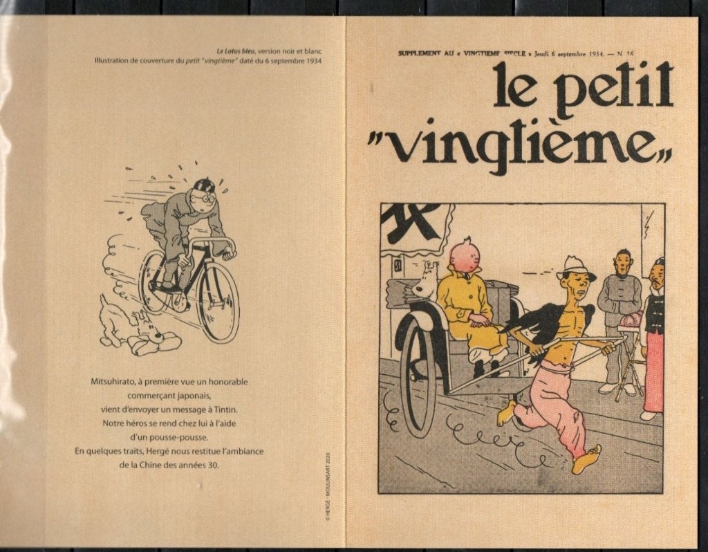 Carte postale : Hergé : Tintin le petit vingtième (6), Enlèvement