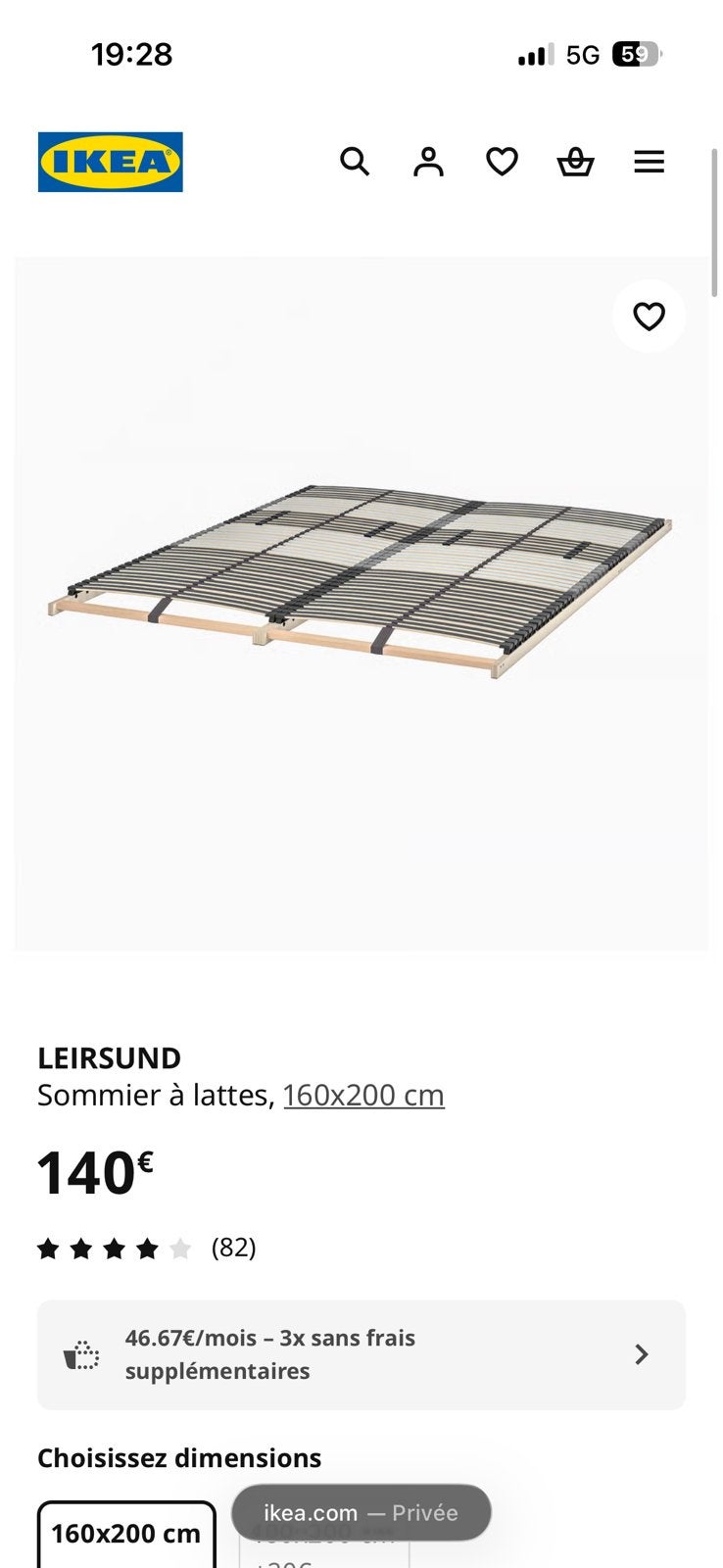 Sommier IKEA, Enlèvement, Comme neuf, Sommier