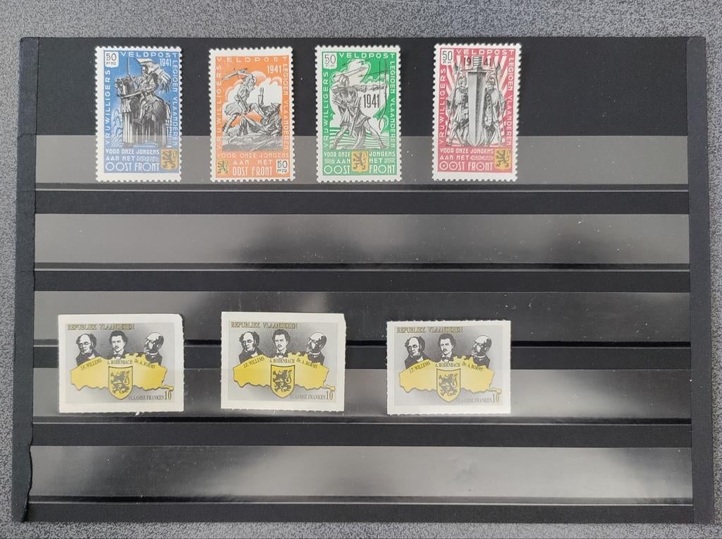 Vlaams legioen 4 postzegels oostfront 1941 elite Waffen, Ophalen of Verzenden