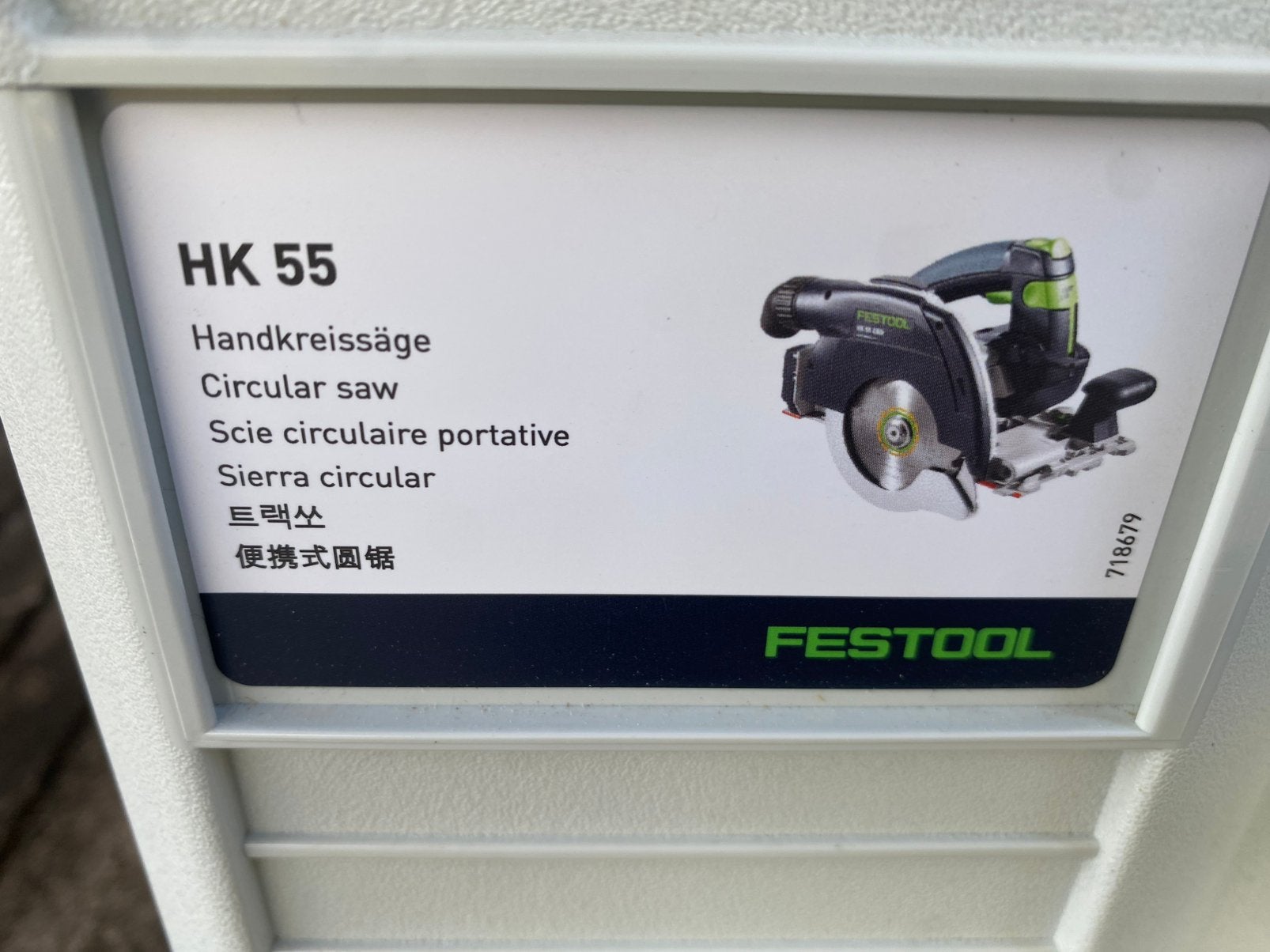 Festool HK-55 EBQ-Plus scie circulaire de charpente Neuve, Enlèvement, Neuf, Scie circulaire
