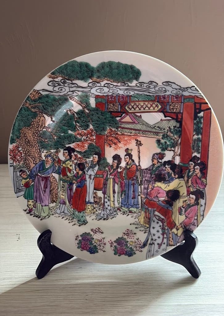 Assiette en porcelaine chinoise avec support, Antiquités & Art, Enlèvement ou Envoi