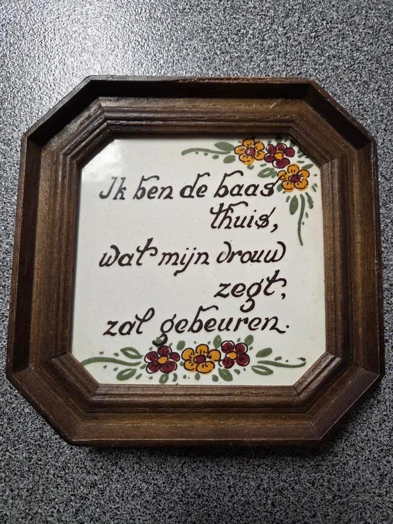 Spreuk, Antiek en Kunst, Ophalen