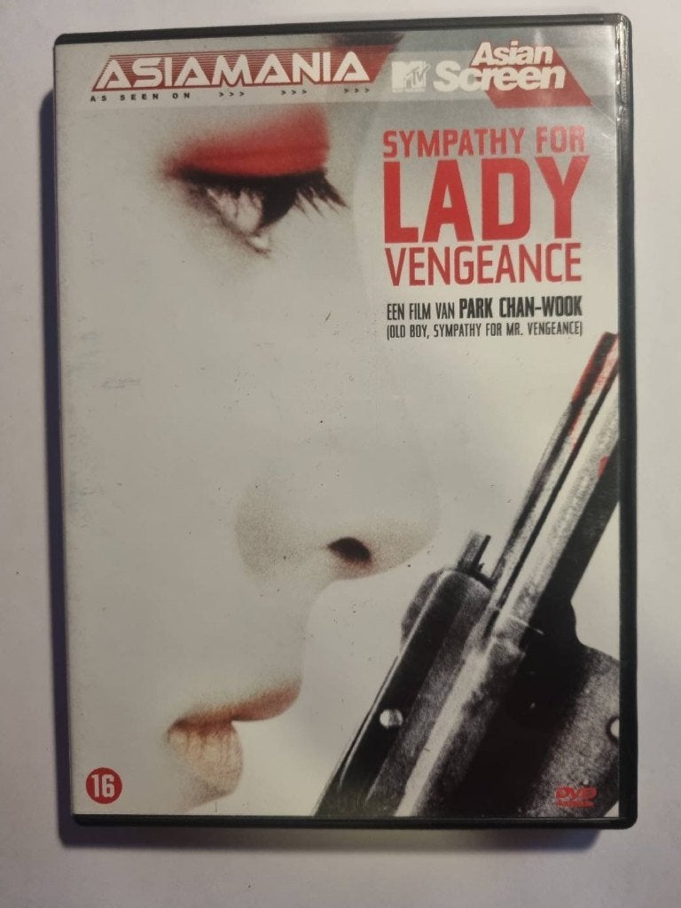 Sympathy For Lady Venge, Enlèvement ou Envoi, Utilisé