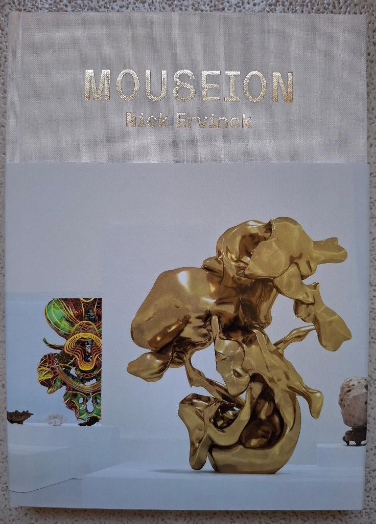 MOUSEION (Limited edition) Nick Ervinck 2022  (nieuw), Ophalen of Verzenden, Nieuw