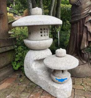modèle unique de Rankei, Jardin & Terrasse, Étangs, Enlèvement