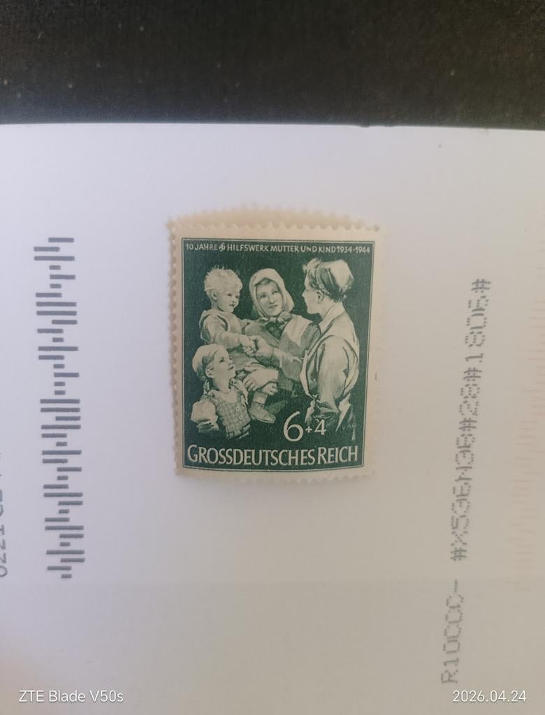 Timbres du Deutsches Reich, Enlèvement ou Envoi