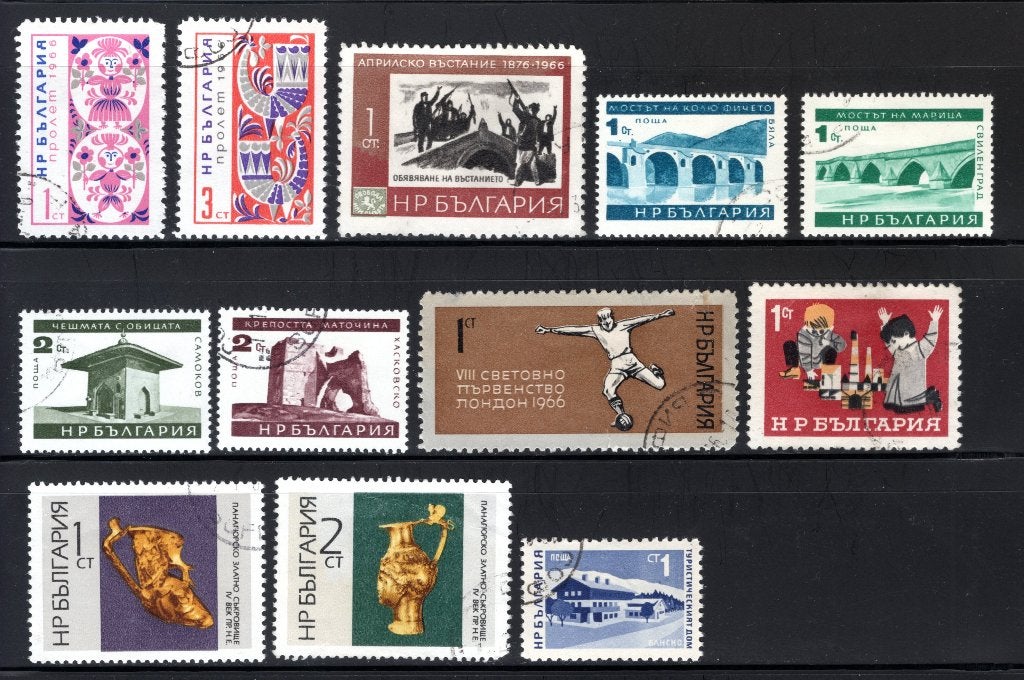 BULGARIE Lot année 1966 timbré, Envoi, Bulgarie, Affranchi