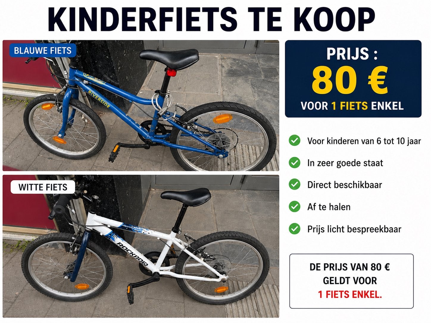 Velo a vendre 80€ l’unité en tres bon état, Fietsen en Brommers, Ophalen, Zo goed als nieuw