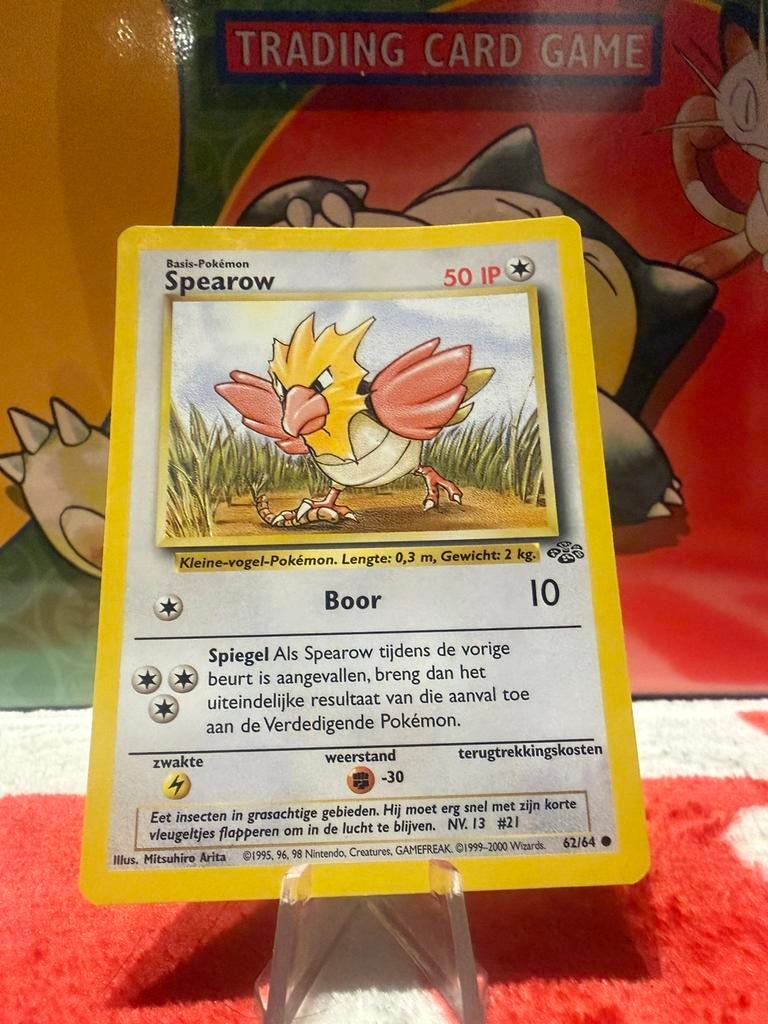 Spearow 1995, Ophalen, Zo goed als nieuw