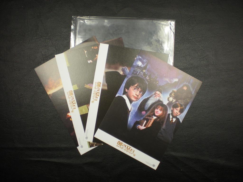 Cartes promotionnelles Harry Potter 4, Collections, Enlèvement ou Envoi, Comme neuf, Autres types