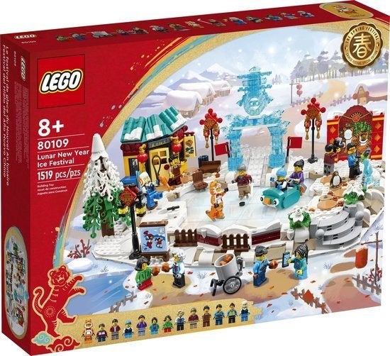 LEGO 80109 Chinees nieuwjaar IJsfestival nieuw, Kinderen en Baby's, Speelgoed | Duplo en Lego, Lego, Nieuw, Ophalen of Verzenden