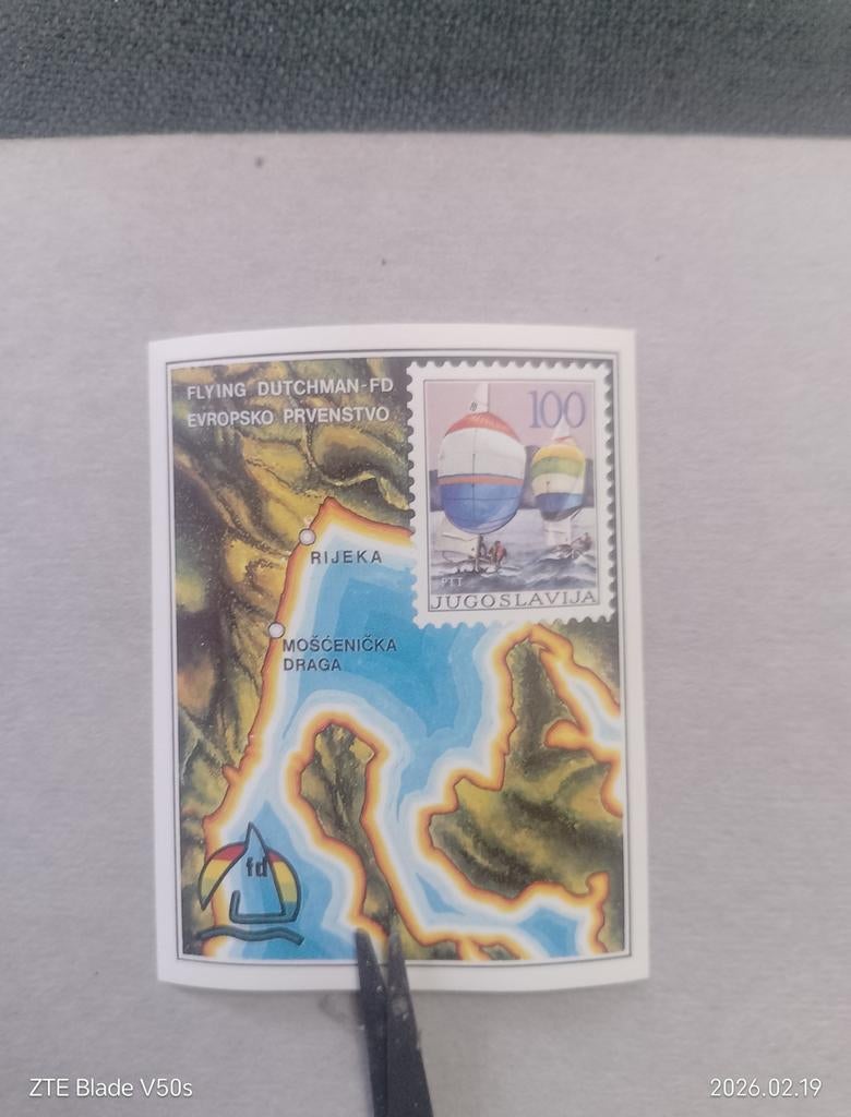 Timbres de montgolfière de Yougoslavie, Enlèvement ou Envoi