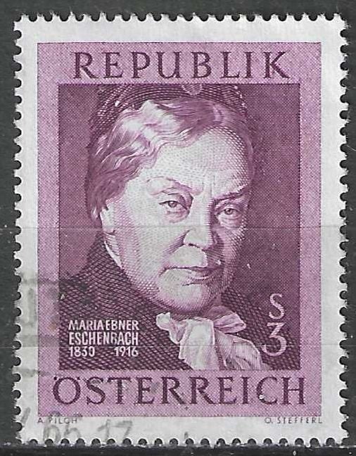 Autriche 1966 - Yvert 1037 - Ebner Eschenbach (ST), Envoi, Affranchi