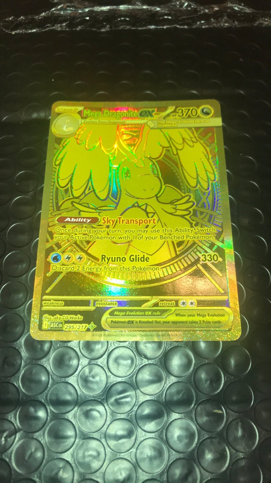 Mega dragonite, Envoi