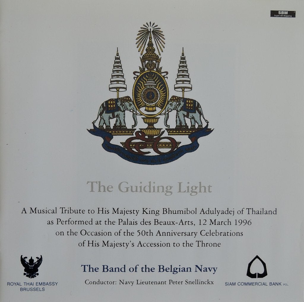 The Guiding Light/Thailand-Bhumibol/50 jaar troonsbestijging, Ophalen of Verzenden, Zo goed als nieuw, Orkest of Ballet