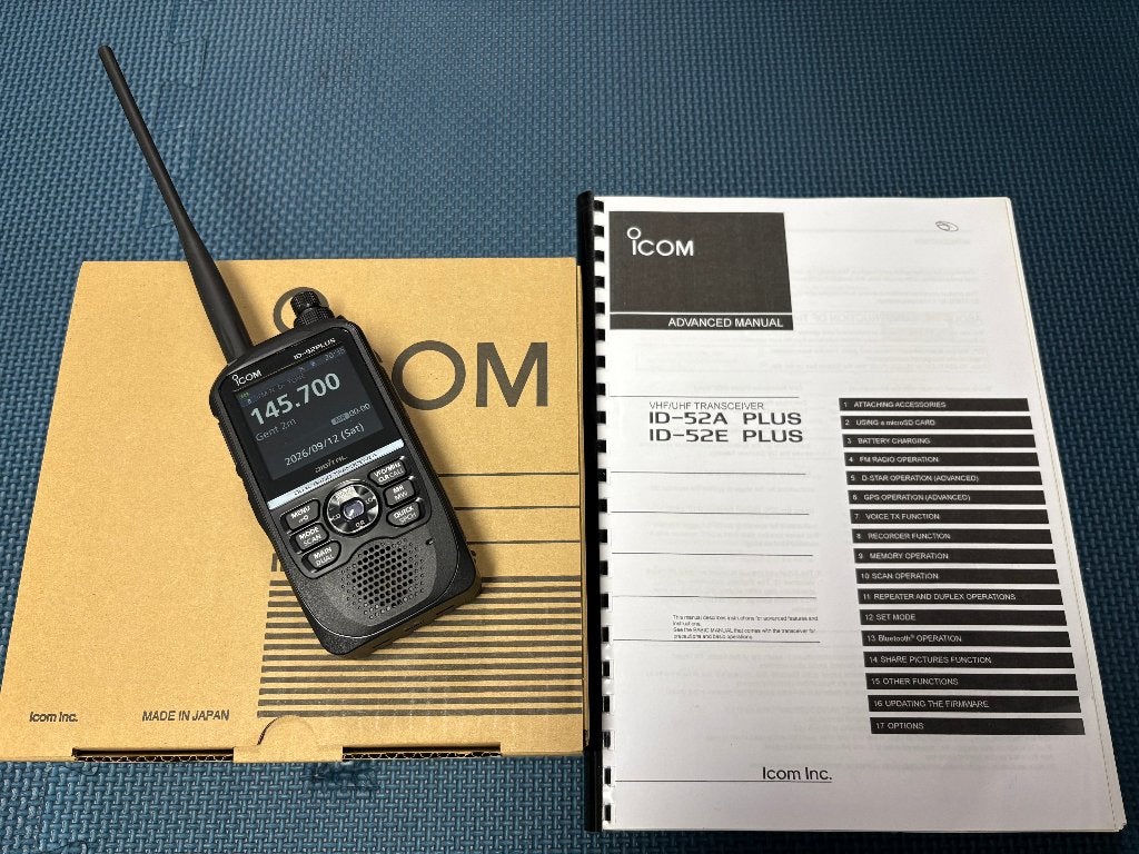 Icom ID-52E Plus, Enlèvement, Comme neuf, Émetteur et Récepteur
