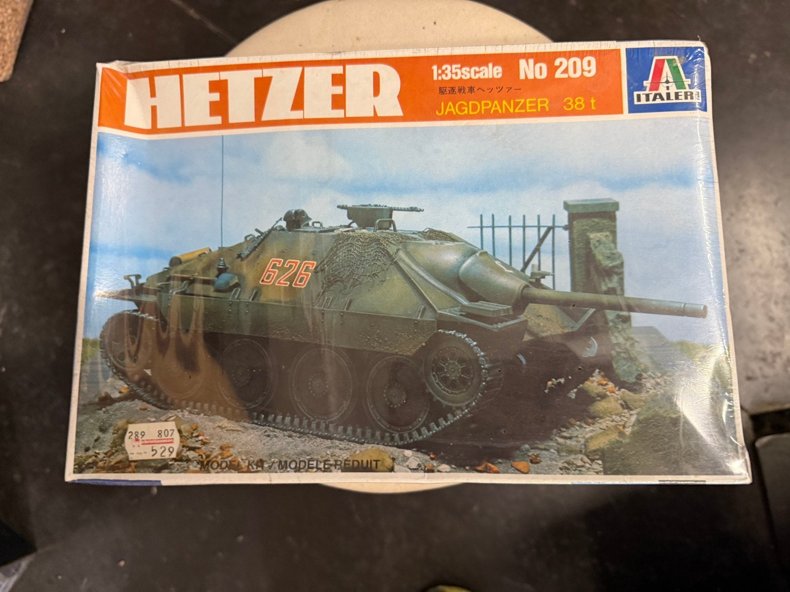 Jagdpanzer 38 (t) Hetzer, Hobby & Loisirs créatifs, Modélisme | Voitures & Véhicules, Tank, Comme neuf, 1:32 à 1:50, Italeri