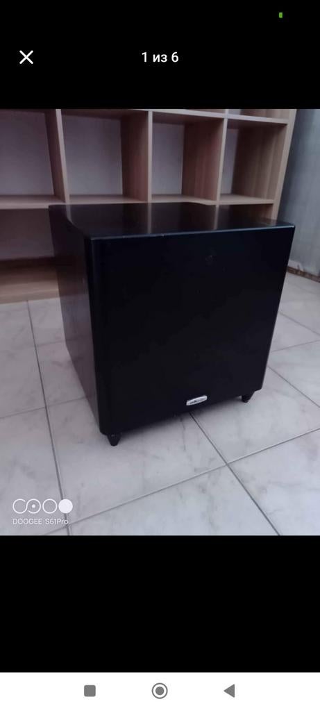 Subwoofer, TV, Hi-fi & Vidéo, Enlèvement