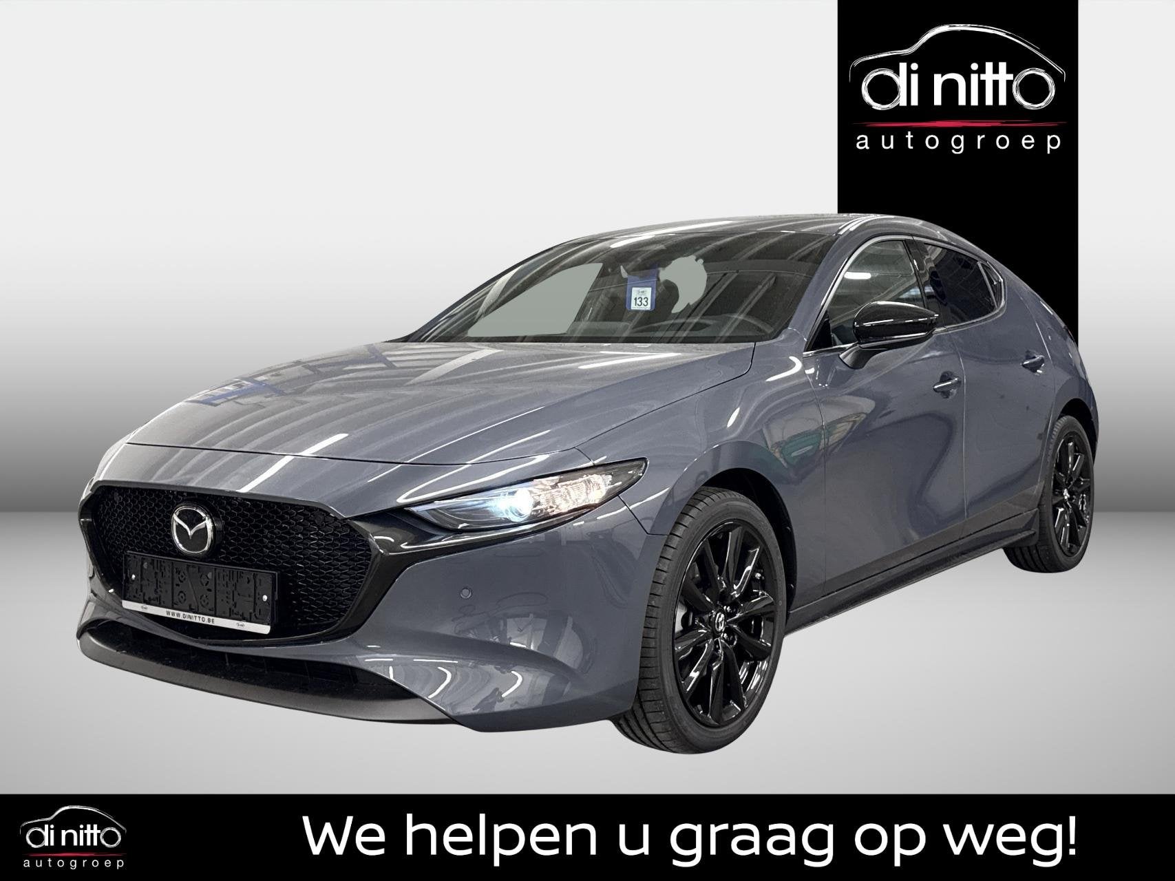 Mazda 3 5DR Hatchback 2.0L e-Skyactiv X, 186hp auto Homura, Auto's, Mazda, Stof, Overige kleuren, 137 kW, 5 zetels