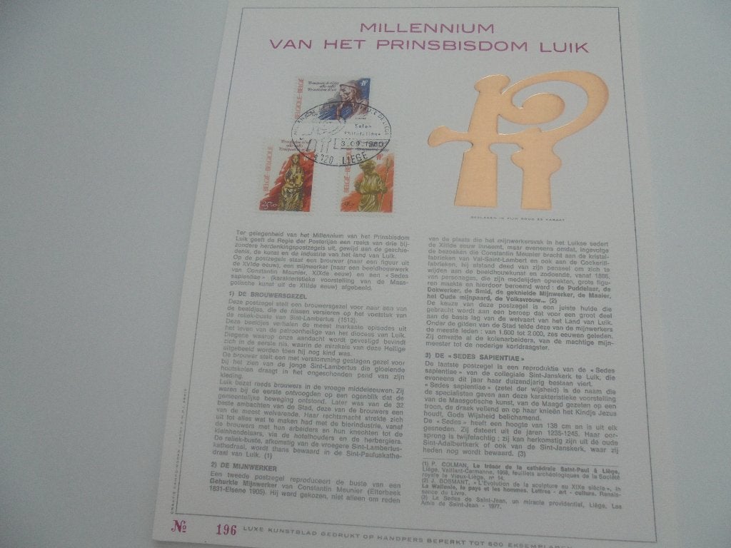 luxe kunstblad nr 196 prinsdom luik 500 Expl., Verzenden, Gestempeld, Rode kruis