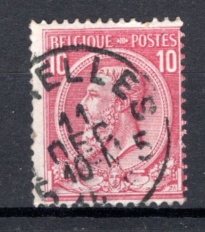 46 gestempeld 1884-1891 - Z.M. Koning Leopold II, Verzenden, Gestempeld, Gestempeld
