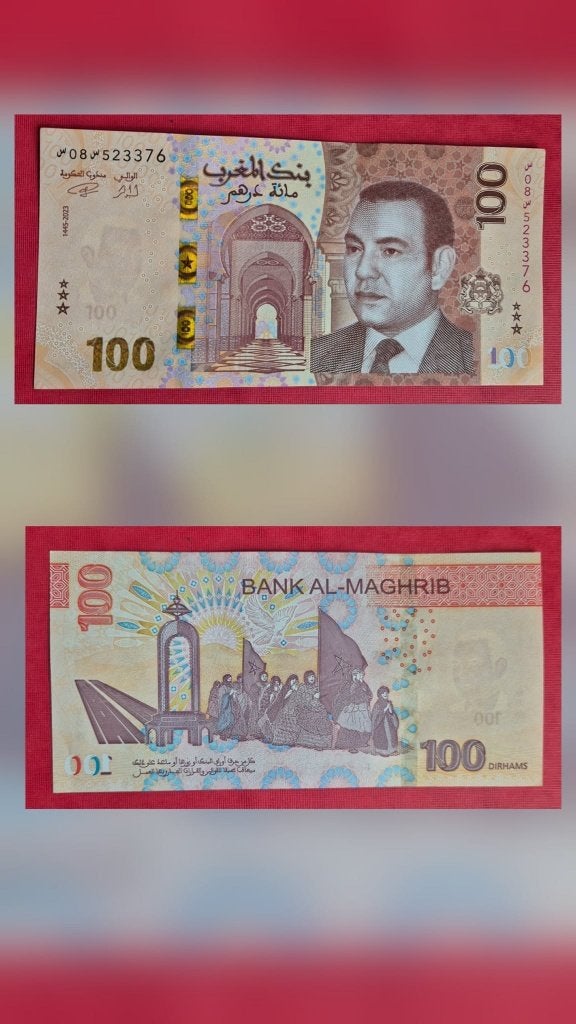 100 Dirhams pick-81 Marokko UNC, Enlèvement ou Envoi, Autres pays, Billets en vrac