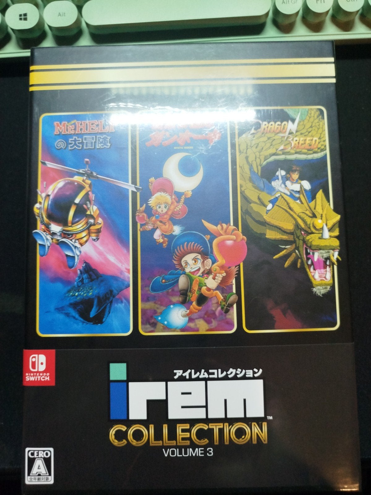 coffret irem collection volume 3 scellé import, Consoles de jeu & Jeux vidéo, Neuf, Shooter, 2 joueurs, Enlèvement