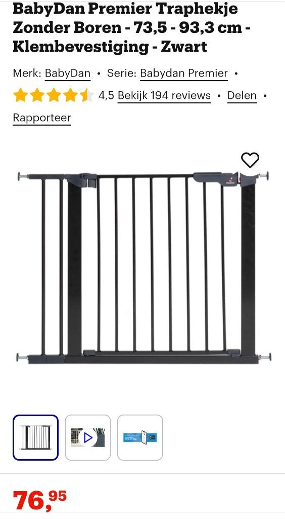 Babyhekje trap, Kinderen en Baby's, Traphekjes, Ophalen, Zo goed als nieuw, Klemhekje