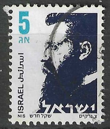 Israel 1986 - Yvert 962 - Theodor Herzl - 5 a. (ST), Verzenden, Gestempeld