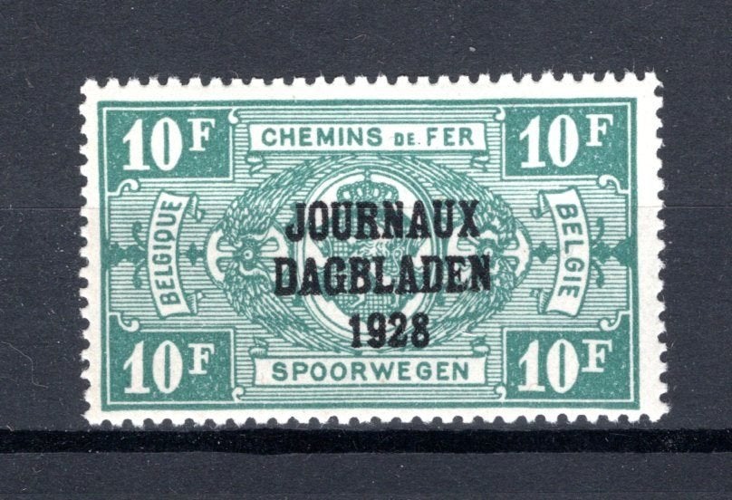 JO17 MNH** 1928 - Postpakketzegels "JOURNEAUX - DAGBLADEN", Verzenden, Postfris, Postfris