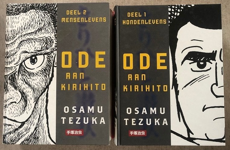 strips, Ode aan Kirihito, Osamu Tezuka, Boeken, Ophalen of Verzenden, Zo goed als nieuw