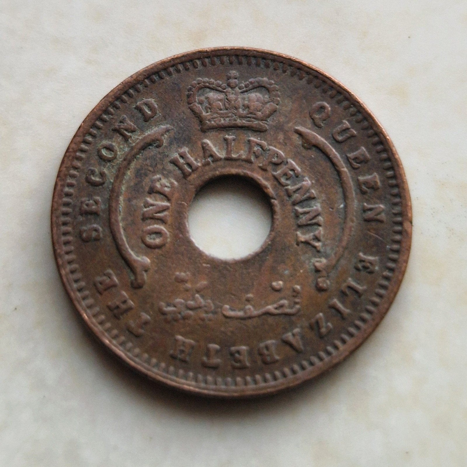 1959, Nigeria , One Half Penny Coin, Ophalen of Verzenden