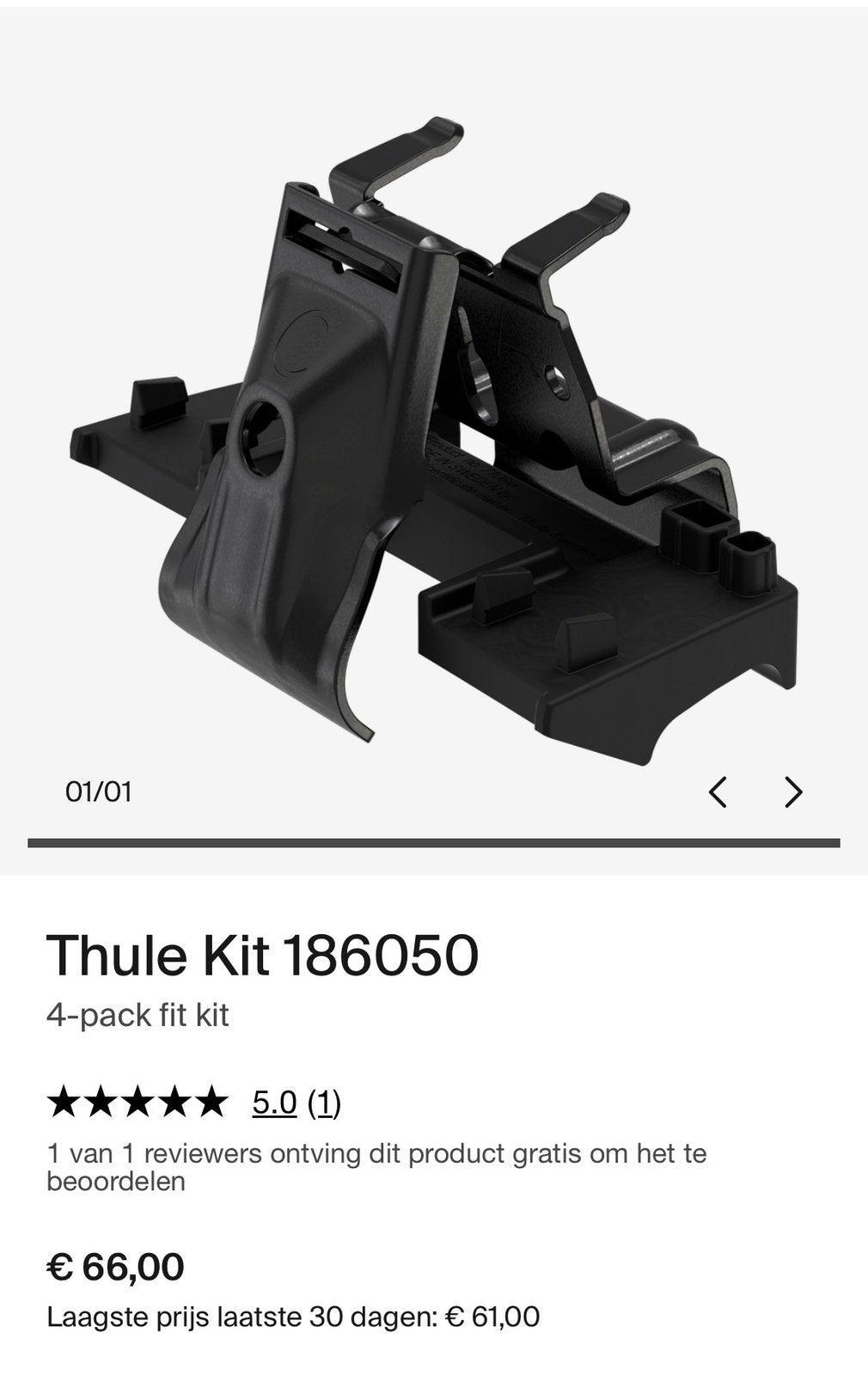Thule Kit 186050 – Audi A6 Avant C8, Ophalen of Verzenden, Audi