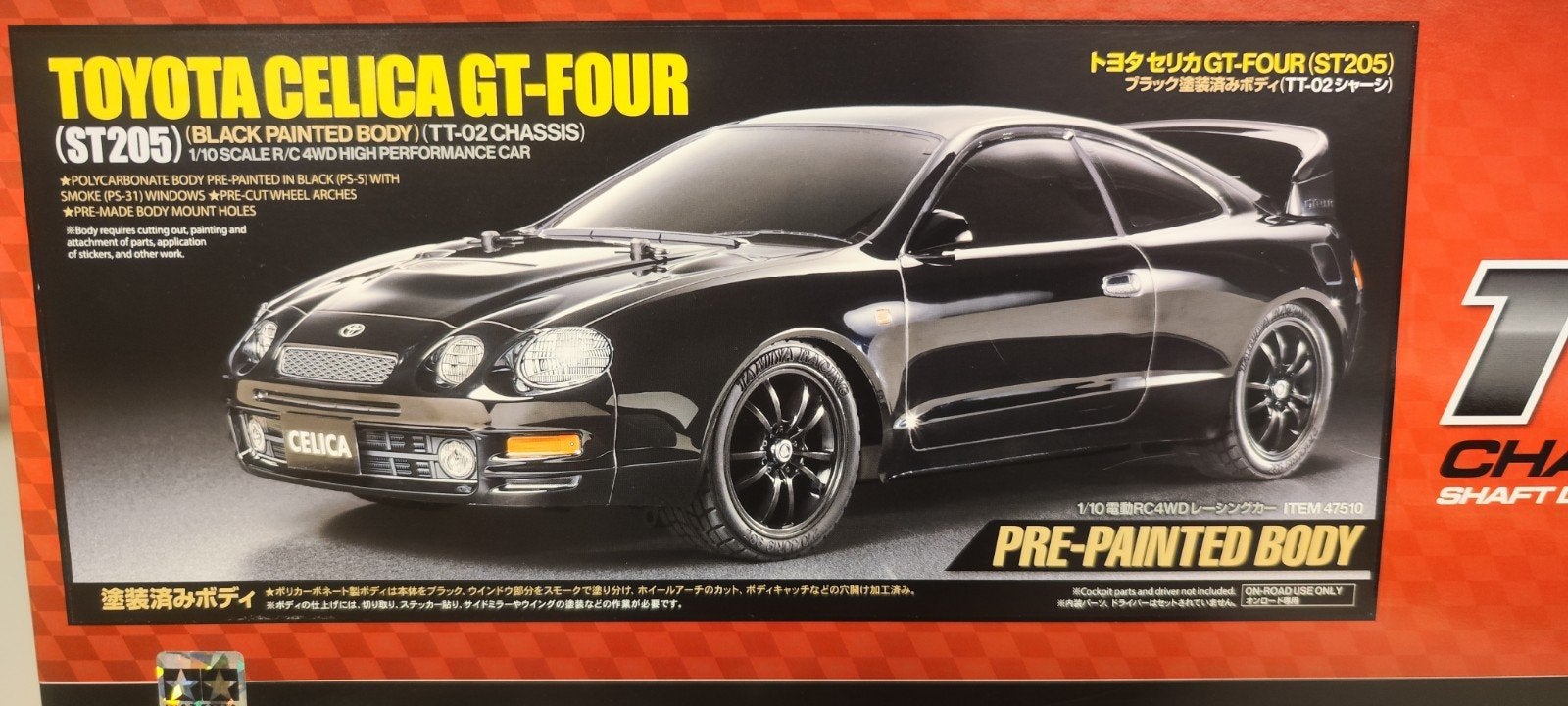 tamiya Toyota celica, Ophalen of Verzenden, Tamiya