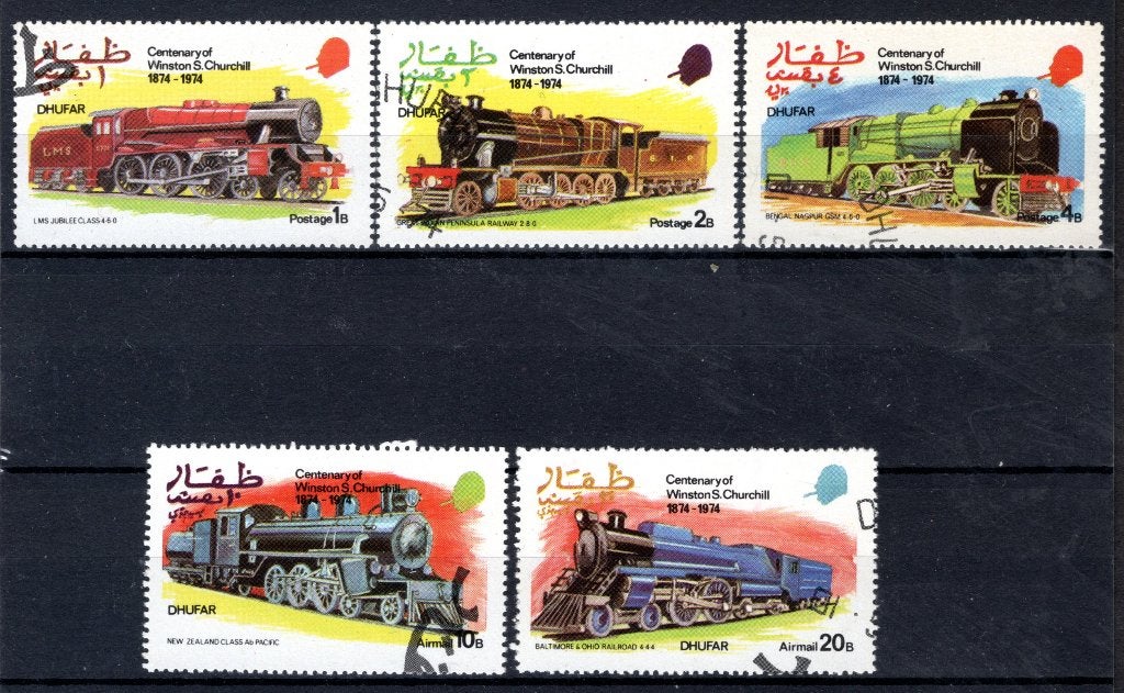 Locomotives à vapeur DHUFAR 1974, Envoi, Affranchi