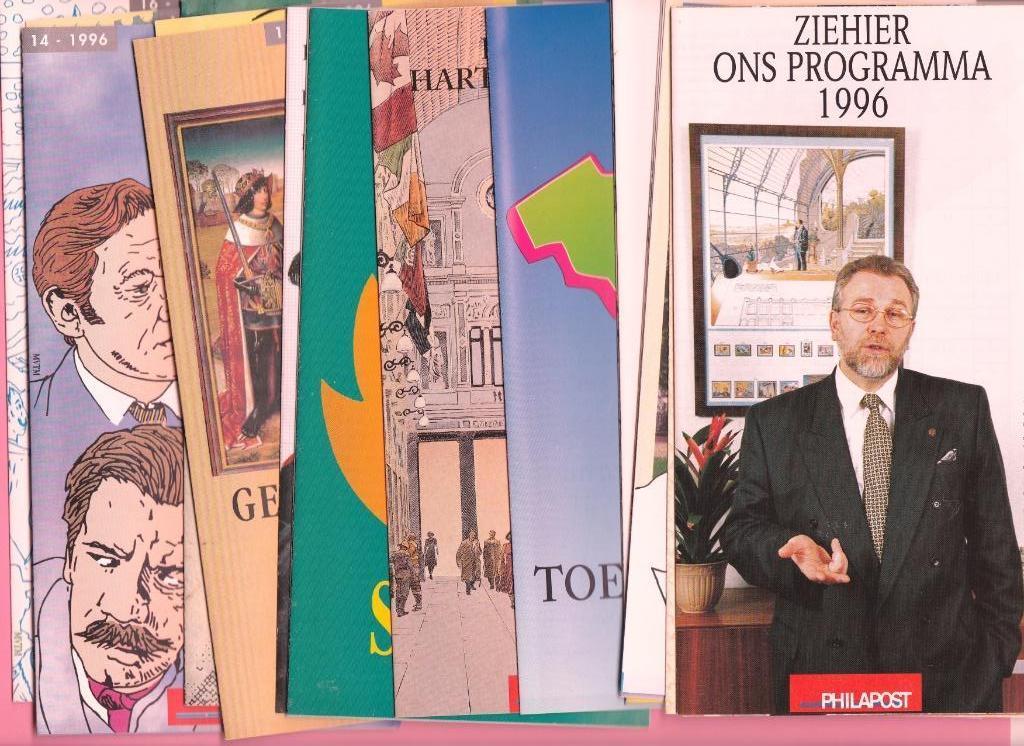 BELGIË - UITGIFTE VAN EEN BIJZONDERE POSTZEGEL 1996, Enlèvement ou Envoi, Europe