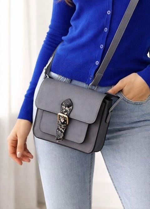Sac à bandoulière gris, Bijoux, Sacs & Beauté, Enlèvement ou Envoi, Neuf, Gris
