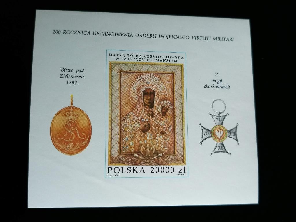 Pologne 1992, Ordre militaire Virtuti Militari, Vierge noire, Enlèvement ou Envoi, Pologne, Non oblitéré