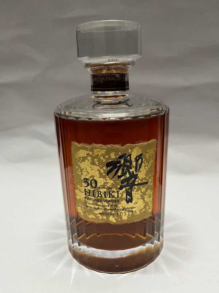 Hibiki 30 Year Old, Verzamelen, Ophalen