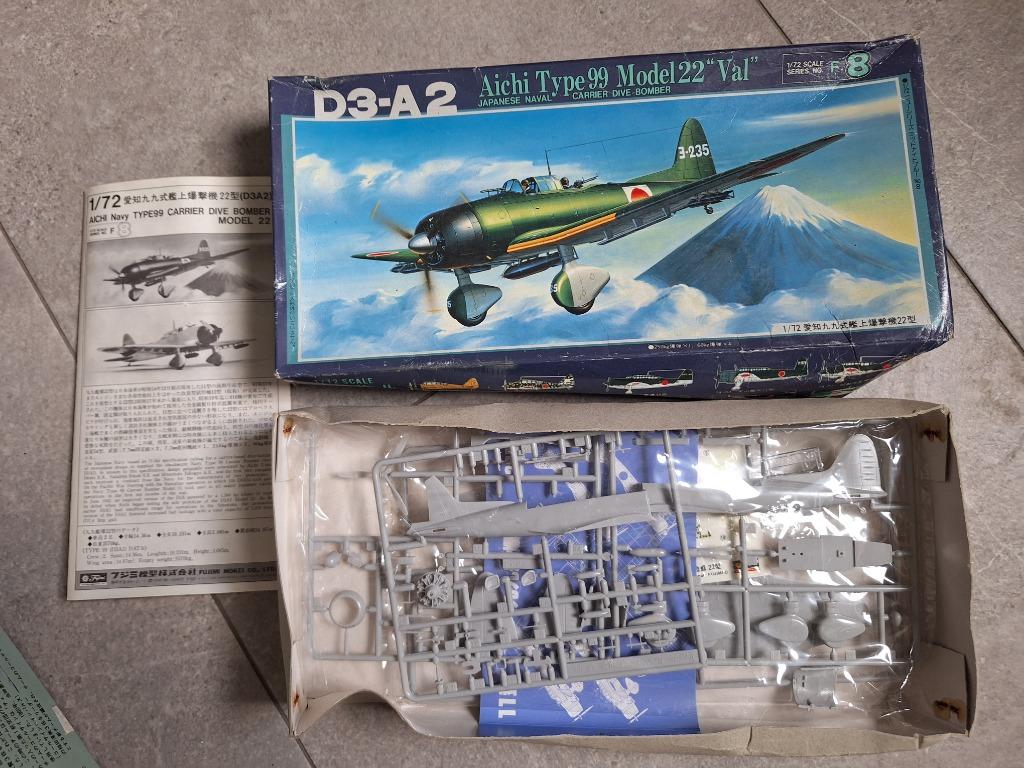 Fujimi Japanese Naval Carrier Dive-Bomber D3-A2 Aichi, Enlèvement