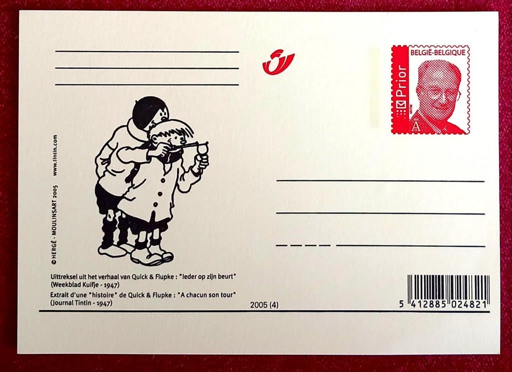 2005 Entier postal B.D Quick & Flupke - Validité permanente, Envoi, Non oblitéré, Neuf