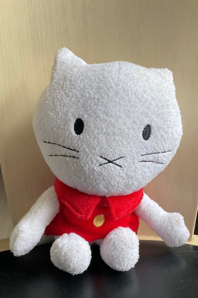 Peluche Musti, Kinderen en Baby's, Speelgoed | Knuffels en Pluche, Ophalen, Zo goed als nieuw